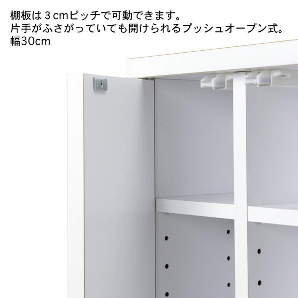 シンプルトイレ収納ラック 30