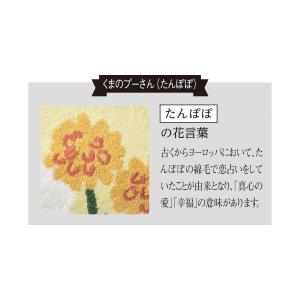 玄関マット マット ラグ 敷物 エリアラグ フ...の詳細画像3