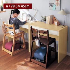 イケア（IKEA） 学習机 学習デスク 子供机 コンパクト シンプル 勉強机