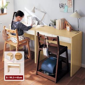 ベルメゾン（BELLE MAISON） 学習机 デスク 子ども 子供 キッズ 家具