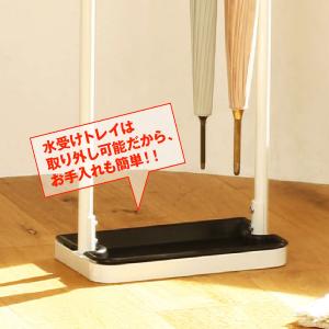 傘立て おしゃれ スリム 傘掛け アンブレラハ...の詳細画像2