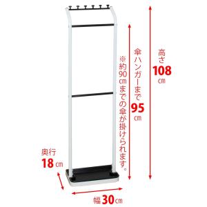 傘立て おしゃれ スリム 傘掛け アンブレラハ...の詳細画像4