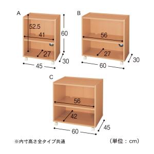 収納ワゴン サイドワゴン ワゴン マルチ収納ワ...の詳細画像1