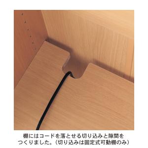 収納ワゴン サイドワゴン ワゴン マルチ収納ワ...の詳細画像2