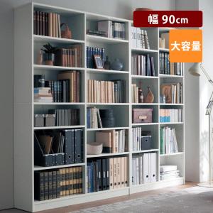 ベルメゾン（BELLE MAISON） 本棚 棚 ブックシェルフ 本箱 ブック