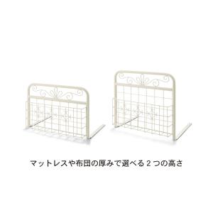 ベッドガード ベッドグッズ 収納小物 収納雑貨...の詳細画像1