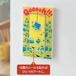 スイッチカバー カバー スイッチ スイッチ用 ...の詳細画像1