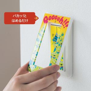 スイッチカバー カバー スイッチ スイッチ用 ...の詳細画像2
