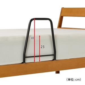 ベッドガード 2個セット 布団ずれ防止 ベッド...の詳細画像4
