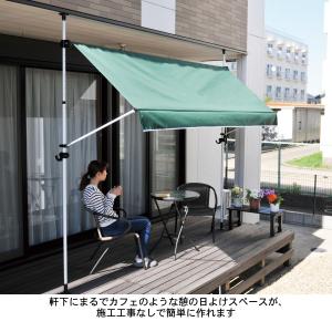 物干し竿 物干しスタンド 物干し台 ベランダ ...の詳細画像3