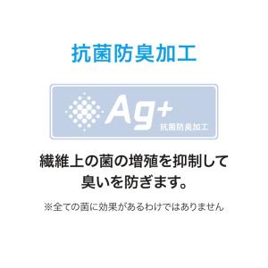 タオル キャラクタータオル PEANUTS S...の詳細画像1