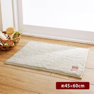marimekko（マリメッコ） 正規品 Unikko bath mat ウニッコ バスマット