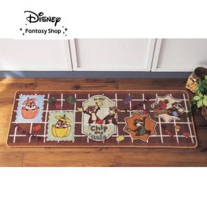 キッチンマット 44×270 マット ラグ ラグ...の商品画像