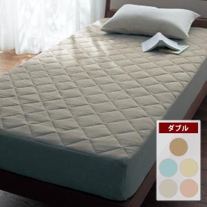 敷きパッド ベッドパッド ベットパット ダブル ボックスシーツ型 寝具 寝室 綿素材 ソフトパイル おしゃれ