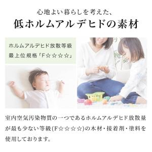 学習机 デスク 子ども 子供 キッズ 家具 学...の詳細画像1