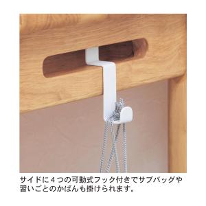 学習机 デスク 子ども 子供 キッズ 家具 学...の詳細画像5
