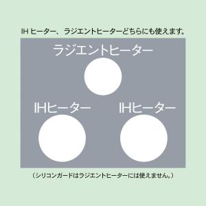 IHクッキングヒーターカバー マット IHマッ...の詳細画像4