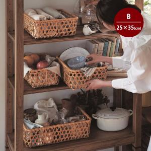 IKEA クニプサ5個セット　収納カゴ IKEA クニプサ5個セット 収納カゴ IKEA クニプサ5個セット 収納カゴ