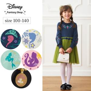 ワンピース 女の子 ドッキングワンピース ワンピ ワンピースドレス 子供 キッズ ジュニア 子供服 ガールズ ガーリー Disney ディズニー 長袖 チュール おしゃれ｜ベルメゾン Yahoo!ショッピング店