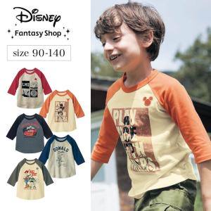 Tシャツ キッズ 子ども服 Disney ディズニー 7分袖 90 100 110 120 130 140 キッズ服 春 通学 通園 シャツ 袖｜bellemaison