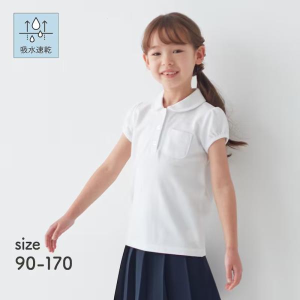 ポロシャツ キッズ スクールポロシャツ 半袖 女の子 子供 子ども服 ボタン 90 100 110 ...