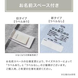 女児ショーツ パンツ 下着 アンダーウェア 子...の詳細画像5