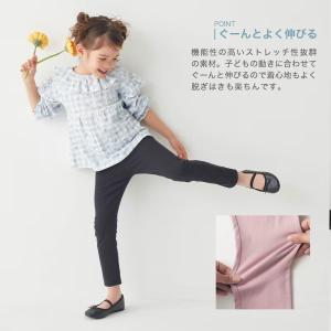 レギンス パンツ キッズ ズボン 子供 レギパ...の詳細画像2
