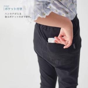 レギンス パンツ キッズ ズボン 子供 レギパ...の詳細画像3