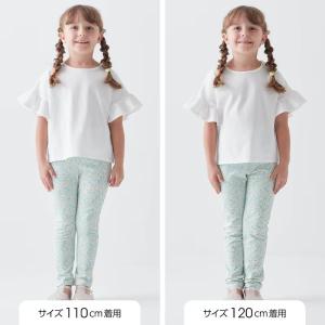 レギンス パンツ キッズ ズボン 子供 レギパ...の詳細画像5