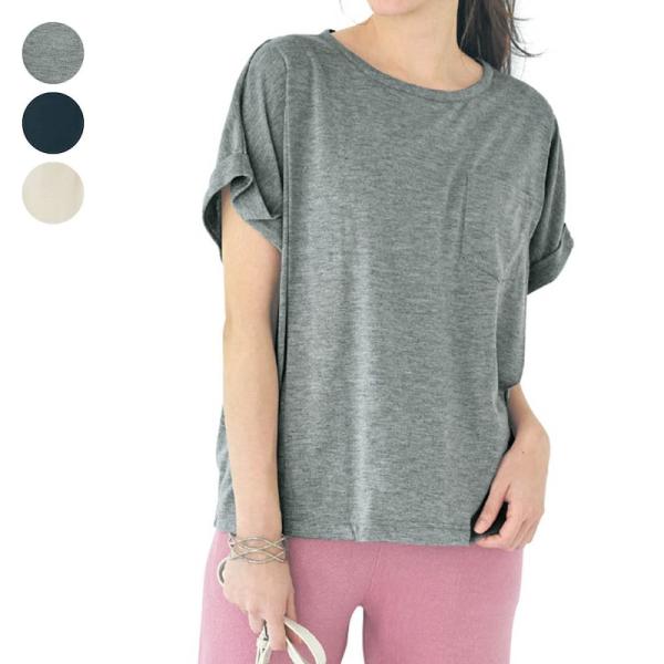 Tシャツ 半袖 トップス レディース 女性 マタニティ 授乳口 授乳服 授乳トップス 産後 ドロップ...