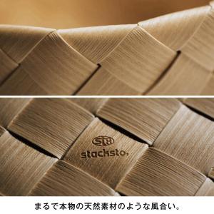 フリーボックス 収納 ボックス ケース バスケ...の詳細画像4