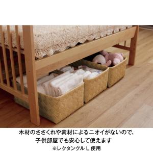 フリーボックス 収納 ボックス ケース バスケ...の詳細画像5