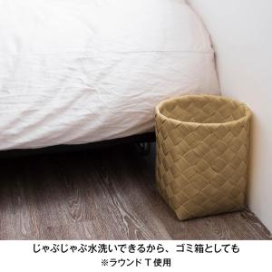 フリーボックス 収納 ボックス ケース バスケ...の詳細画像4