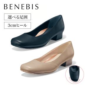 ベルメゾン（BELLE MAISON） パンプス シューズ 靴 レディース 快適