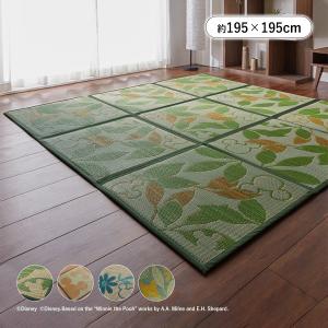 ベルメゾン　い草ラグ　カーペット ベルメゾン（BELLE MAISON） ラグ い草ラグ ラグマット 夏ラグ 夏用 夏
