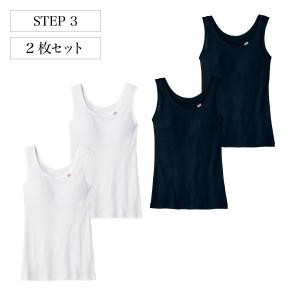 ニッセン（nissen） キッズ 綿混胸2重 パッド 付メッシュ タンクトップ