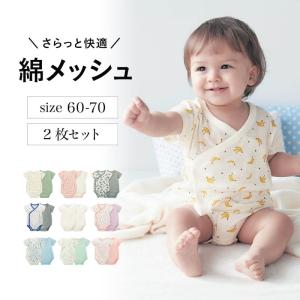BURBERRY（バーバリー） BURBERRY KIDS キッズ ベビーソックス 8079697