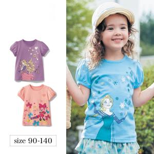 tシャツ キッズ 女の子 子供 キッズtシャツ トップス キッズトップス 半袖 Disney ディズニー キャラクター パフスリーブ 柄 おしゃれ