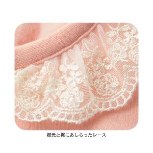 パジャマ キッズ 半袖 子供パジャマ 寝巻 ル...の詳細画像3
