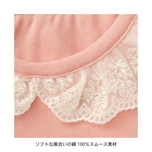 パジャマ キッズ 半袖 子供パジャマ 寝巻 ル...の詳細画像4