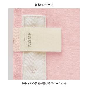 パジャマ キッズ 半袖 子供パジャマ 寝巻 ル...の詳細画像5