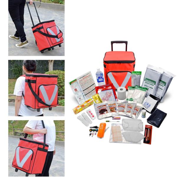 防災セット 避難セット 防災グッズ 避難グッズ ローラーバッグ入り EX.48サバイバルローラーバッ...