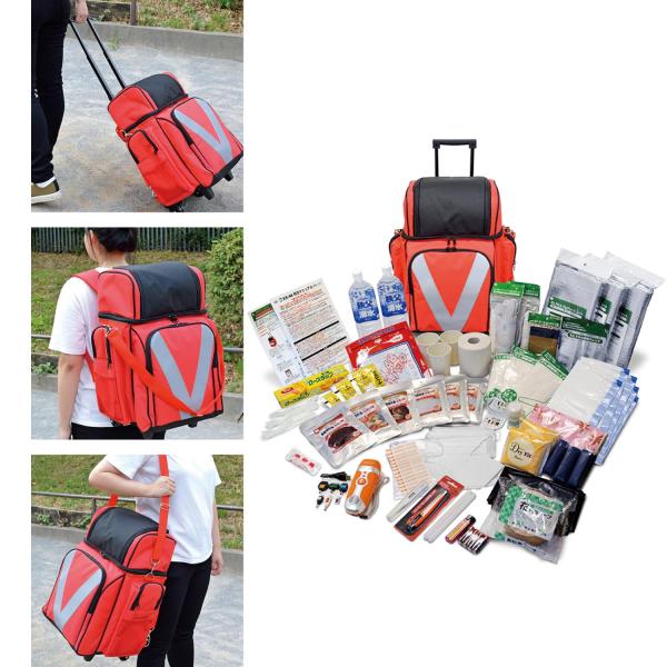 ローラーバック入り防災セット「ＥＸ．４８サバイバルローラーバッグ　ニューパワーグランデ」