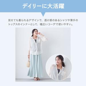 汗取りインナー 脇汗 タンクトップ レディース...の詳細画像5