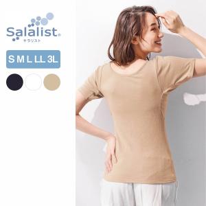 インナー レディース サラリスト 汗取りインナー 消臭綿入り背中二重三分袖 超大汗さん S M L LL 3L
