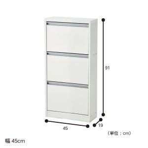 サニタリーラック 洗面所収納 キャビネット 収...の詳細画像1