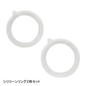 IH用焼け焦げ防止カバー IH用コンロカバー IHコンロ用マット 焼け焦げ防止 カバー キッチン 台所 コンロ用品 IH対応 シリコーンリングのみ 2枚セット