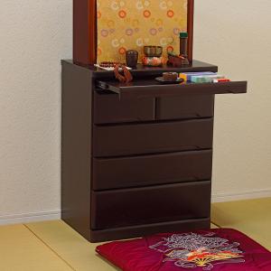 東谷 チェスト ハワイアンビンテージ 6段収納 天然木 アンティーク