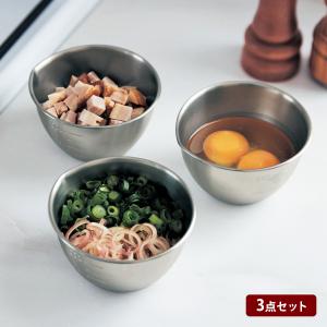 業務用 ボウル まとめて 31点セット 調理器具 大小 ベルメゾン（BELLE MAISON） ざる ザル ボウル セット 6点セット