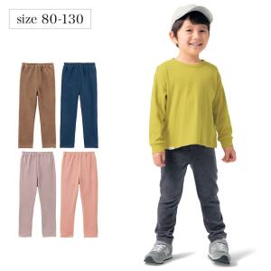 GITA ジータベーシック ハンカチが入るポケット付きあったかニットコーデュロイレギンスパンツ